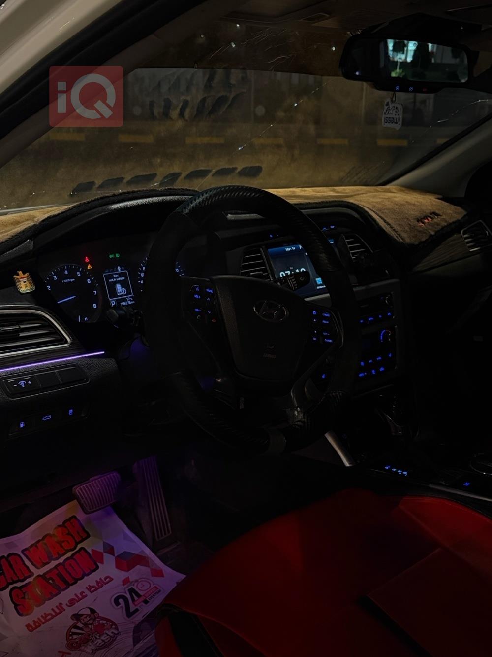 هيونداي سوناتا